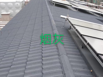 平改坡彩石瓦3.jpg 平改坡彩石瓦3.jpg