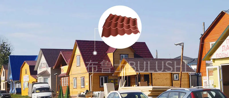 建筑彩石瓦群.jpg 建筑彩石瓦群.jpg