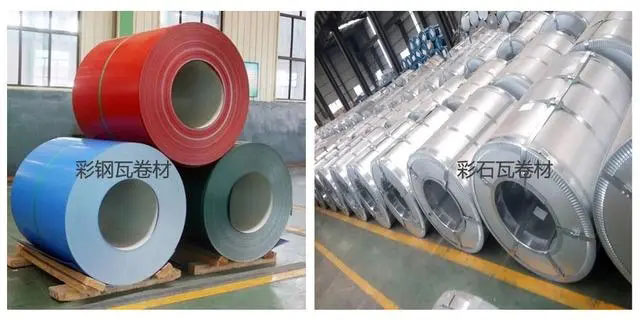 彩涂铝卷.jpg 彩涂铝卷.jpg