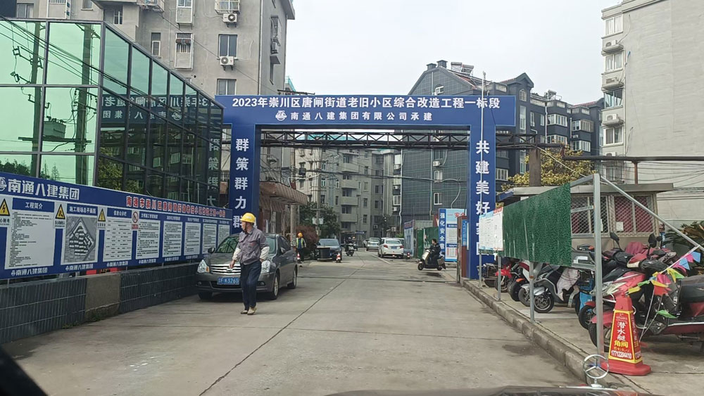 微信图片_20230511171015.jpg 微信图片_20230511171015.jpg