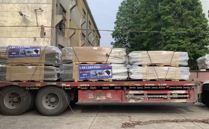 bulushi.jpg bulushi.jpg